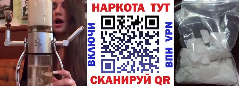 Названия наркотиков Далматово МАРИХУАНА  Cocaine  АМФ  ГАШ  СК 