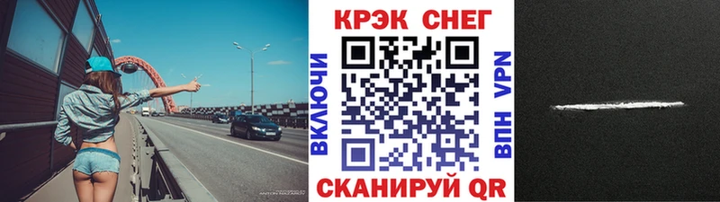 это телеграм  Далматово  COCAIN Эквадор 