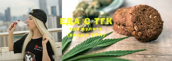не бодяженный Магас