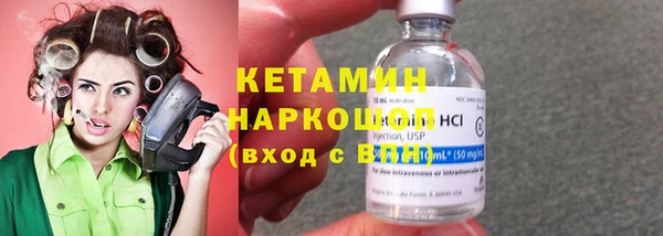 не бодяженный Магас