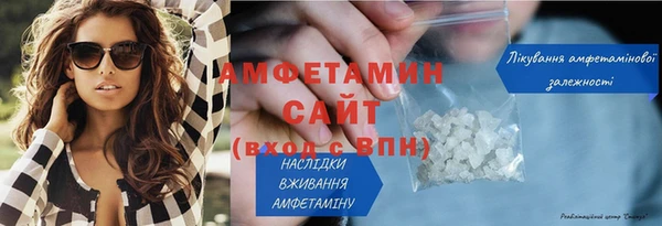 марихуана Козельск