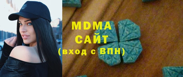 не бодяженный Магас