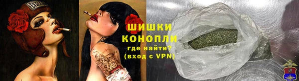 трава Тобольск