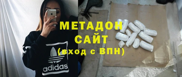 ПСИЛОЦИБИНОВЫЕ ГРИБЫ Магадан
