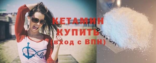 ECSTASY Кодинск