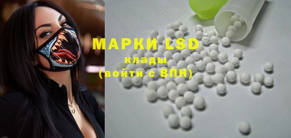 дурь Фурманов