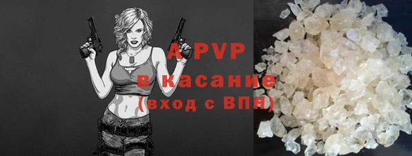 не бодяженный Магас