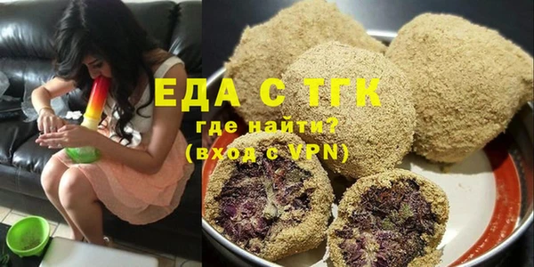 не бодяженный Магас