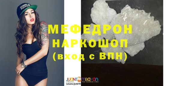 ПСИЛОЦИБИНОВЫЕ ГРИБЫ Магадан