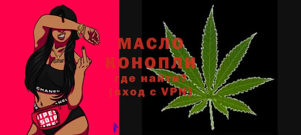 прущая мука Ханты-Мансийск