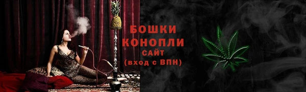 ALPHA PVP Приозерск