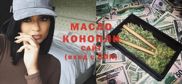ПСИЛОЦИБИНОВЫЕ ГРИБЫ Магадан