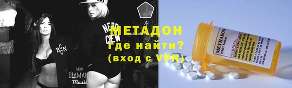apvp Ступино
