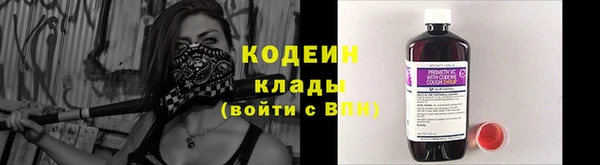 кристаллы Майский