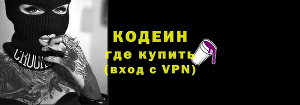 не бодяженный Магас