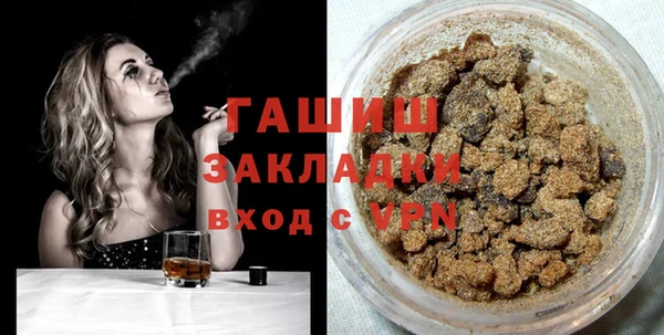 не бодяженный Магас