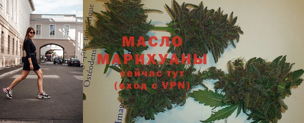 бутик Хадыженск