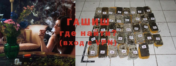 mdma Строитель