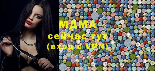 не бодяженный Магас