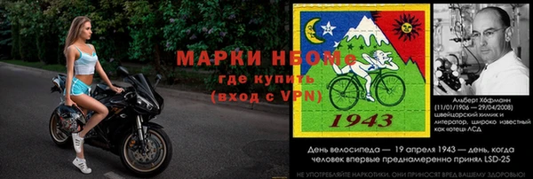 не бодяженный Магас