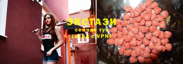 кристаллы Майский