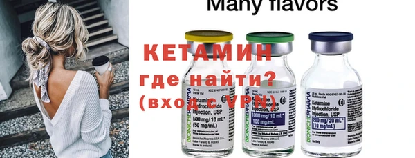 ПСИЛОЦИБИНОВЫЕ ГРИБЫ Магадан