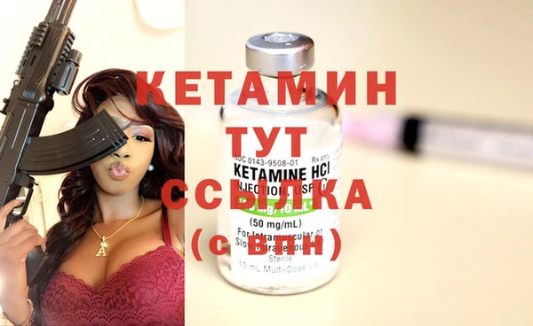 ПСИЛОЦИБИНОВЫЕ ГРИБЫ Магадан