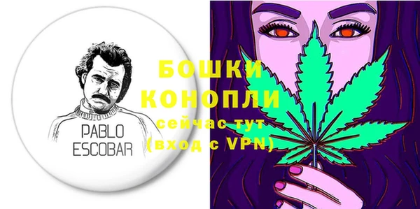 ПСИЛОЦИБИНОВЫЕ ГРИБЫ Магадан