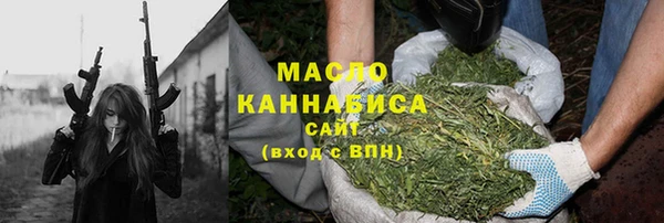 соль курить ск Козловка