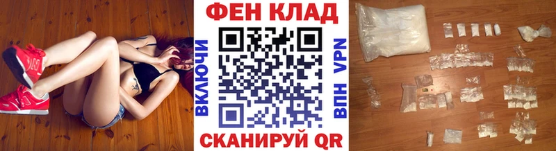 Метамфетамин кристалл  darknet состав  Далматово 