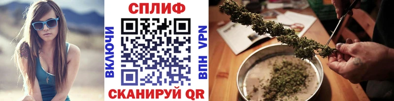 Каннабис Ganja Далматово
