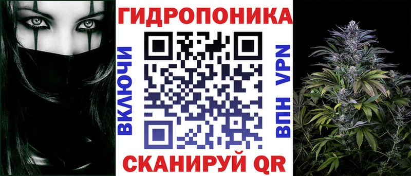 Конопля MAZAR  Далматово 